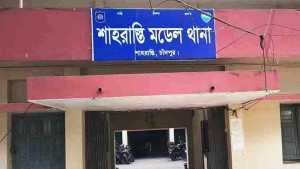 শাহরাস্তি থানার ওসিকে তলব আদালতের