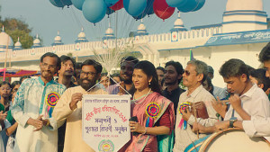 রটারডামের পর এবার সিডনি উৎসবে ‘মাস্টার’