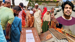 সৌদি আরব থেকে কফিনবন্দি হয়ে ফিরলেন যুবক