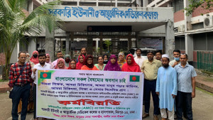 ২২ মাস বেতনহীন চিকিৎসক-শিক্ষকদের কর্মবিরতিতে স্থবির সেবা