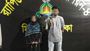 বিদেশে উচ্চ বেতনে চাকরির প্রলোভনে সাড়ে তিন কোটি টাকা আত্মসাৎ, গ্রেপ্তার ২