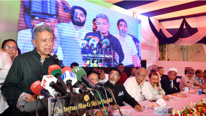 ইউনিভার্সেল হেলথ কেয়ার নিশ্চিতে বাজেটে বাড়তি বরাদ্দ: অর্থমন্ত্রী