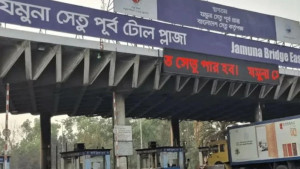 যমুনা সেতুতে ৭ দিনে টোল আদায় ২২ কোটি টাকা