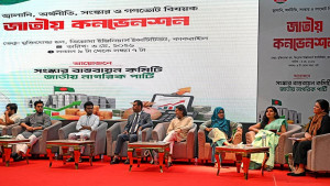 সুনির্দিষ্ট সংস্কার ছাড়া অর্থনীতির স্থবিরতা কাটবে না