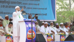 ‘আপনারা উল্টা পথে হাঁটছেন’, বিএনপিকে জামায়াত আমির 