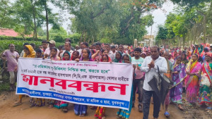 সেবা থেকে বঞ্চিত লক্ষাধিক চা শ্রমিক, হাসপাতাল খোলার দাবিতে মানববন্ধন