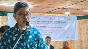 নতুন প্রজন্মকে দক্ষ নাগরিক হিসেবে গড়ে তুলতে আধুনিক শিক্ষার বিকল্প নেই: পার্বত্য মন্ত্রী 