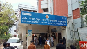 কক্সবাজারে রেস্টুরেন্টে খাবার খেয়ে অসুস্থ ৩০ পর্যটক