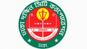 কোরবানির জন্য ঢাকা দক্ষিণের ৩৫৭ স্থান নির্ধারণ