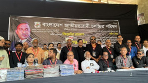 জিয়াউর রহমানের রূপকল্পই চলচ্চিত্রে বাস্তবায়ন করতে হবে: ড. মঈন খান