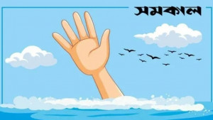 কলমাকান্দায় পানিতে ডুবে শিশুর মৃত্যু