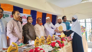 সুবর্ণচরে মাদকবিরোধী আলোচনা সভা ও রচনা প্রতিযোগিতার পুরস্কার বিতরণ