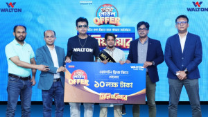 ঈদে ওয়ালটন ফ্রিজ কিনে ১০ লাখ টাকা পেলেন খোকন মিয়া