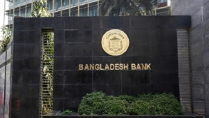 পরিশোধিত মূলধন ২ হাজার কোটি না হলে নগদ লভ্যাংশ নয়