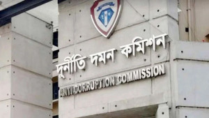 জাবেদের ছয় হাজার কোটি টাকার সম্পদ ৯ দেশে