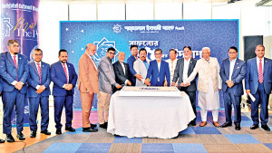 শাহ্জালাল ইসলামী ব্যাংকের ২৫ বছর পূর্তি উদযাপন