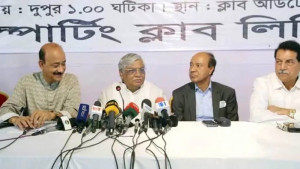 ইউরোপের আদলে ফ্যান ক্লাব করবে মোহামেডান