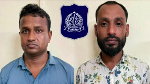 ইয়াবা বিক্রির সময় পুলিশ সদস্যসহ আটক ২