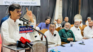 জাতির দুঃসময়ে নেতৃত্ব দিয়েছিলেন সাবেক রাষ্ট্রপতি জিয়াউর রহমান: কৃষিমন্ত্রী