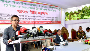 সিন্ডিকেট ঠেকাতে কৌশলগত মজুত বাড়াচ্ছে সরকার: বাণিজ্যমন্ত্রী