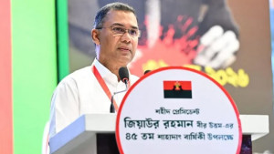 সরকারকে সফল করতে নেতাকর্মী-সমর্থকদের সহায়তা চাইলেন প্রধানমন্ত্রী