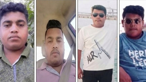 ওমানে গাড়ির ভেতর থেকে প্রবাসী চার ভাইয়ের লাশ উদ্ধার