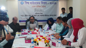 দেশে প্রতি পাঁচজনের একজন থাইরয়েড রোগে ভুগছেন