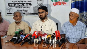পাটওয়ারী সারজিস নাহিদের আয়ের উৎস কী, প্রশ্ন রাশেদের