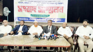 অনিয়ম-পক্ষপাতিত্বের অভিযোগ এনে সরে দাঁড়ালো জামায়াত সমর্থিত পরিষদ