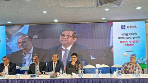 অতীতে জ্বালানি খাত নির্দিষ্ট গোষ্ঠীর স্বার্থে পরিচালিত হতো