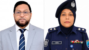 পুলিশ সার্ভিস অ্যাসোসিয়েশন সভাপতি মোসলেহ উদ্দিন, সম্পাদক শামীমা পারভীন