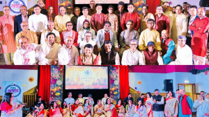 লন্ডনে জগন্নাথ হল অ্যালামনাই অ্যাসোসিয়েশনের বৈশাখ উদযাপন
