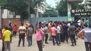 পে স্কেল বাস্তবায়নের দাবিতে ট্যানারি শ্রমিকদের কর্মবিরতি