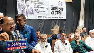রাজস্বখাত থেকে আসিফ ১৫ ও হাসনাত ১০ কোটি টাকা নিয়েছেন: কুমিল্লা জেলা পরিষদ প্রশাসক 