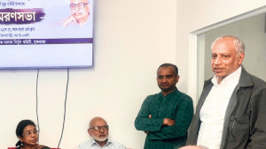 লন্ডনে গাফ্ফার চৌধুরীর চতুর্থ মৃত্যুবার্ষিকী পালিত