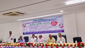 প্রতিবন্ধীদের এগিয়ে নিতে সবার সম্মিলিত দায়িত্বের আহ্বান আবদুস সালামের