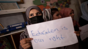আফগানিস্তানে নারী শিক্ষা ও মানবাধিকার