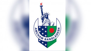 বিনিয়োগ বাড়াতে শক্তিশালী মেধাসম্পদ ব্যবস্থা জরুরি