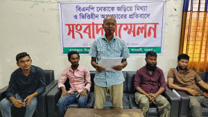 অটোরিকশায় চাঁদাবাজি স্থায়ীভাবে বন্ধ চান চালকেরা