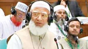 বাহাত্তরের সংবিধানে সম্মান নেই, আন্দোলন করলেও বিদ্রোহ নয়