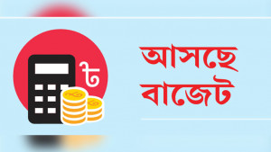 হাইব্রিড গাড়িতে শুল্কছাড় চায় বারভিডা