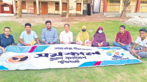 আলোচনায় শ্রমজীবী মানুষের জীবন