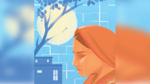 মা, আমার মা