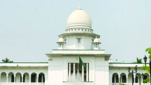 আপিল বিভাগে মামলার  স্তূপ, কমছে বিচারপতি