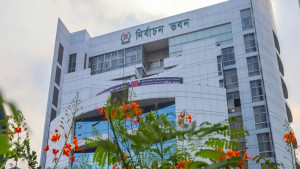 ব্যয়ের বোঝা টানতে পারছে না ইসি