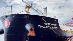 হরমুজে আটকে পড়া নাবিকদের  দুঃসহ দিন