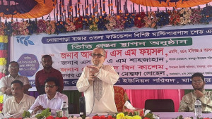 কৃষক-ব্যবসায়ীর কল্যাণে কাজ  করছে বিএনপি
