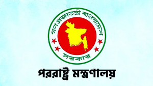 ইউএইতে বেসামরিক অবকাঠামোতে হামলায় বাংলাদেশের উদ্বেগ