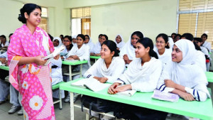 বেসরকারি শিক্ষকদের বদলির নীতিমালা জারি