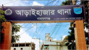 নেতার ছেলে ইয়াবাসহ আটক ছবি তোলায় মারধর